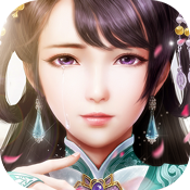 戮仙记ios