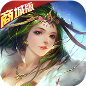 连击无双商城版ios