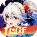 风云岛行动安卓版