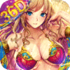 无双三国2022版