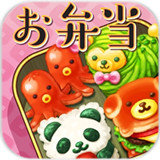 可爱动物便当