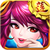 金莲哪里逃