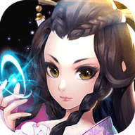 梦幻伏魔录