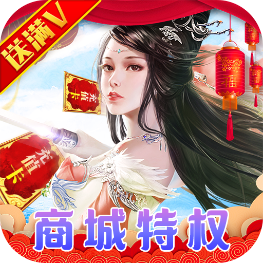 大宋少年志