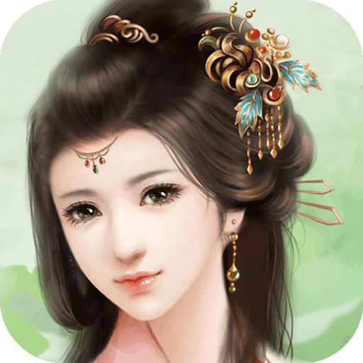 我做夫人那些年