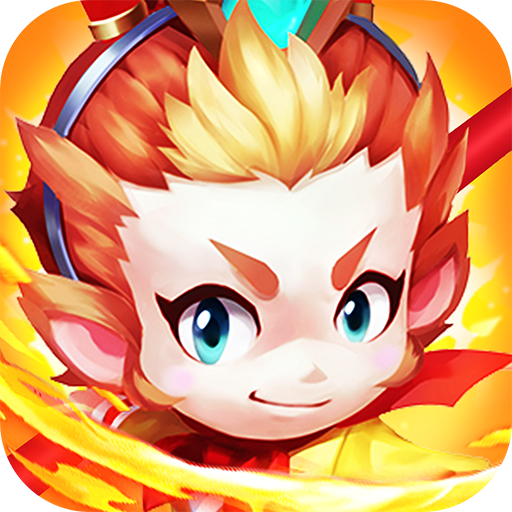 西游单机版九游版