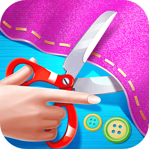 公主婚纱裁缝店