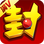 封神夜行录2022版