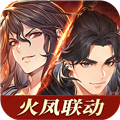三国志幻想大陆小米版