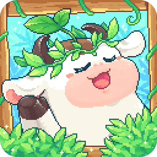 奶牛镇的小时光