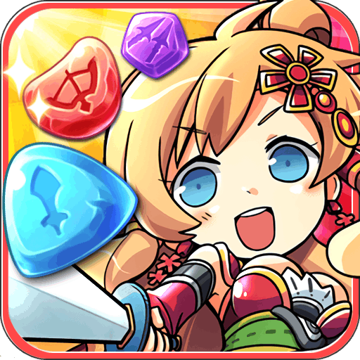 主公来消它三国消消乐