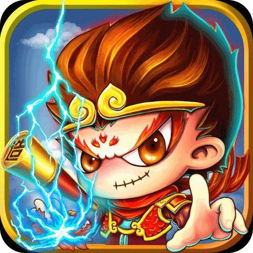 造梦西游单机版