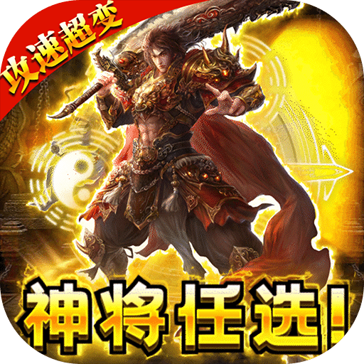 无限冲击
