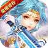 仙剑缘ios
