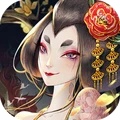 上古有灵妖-PVP版本上线