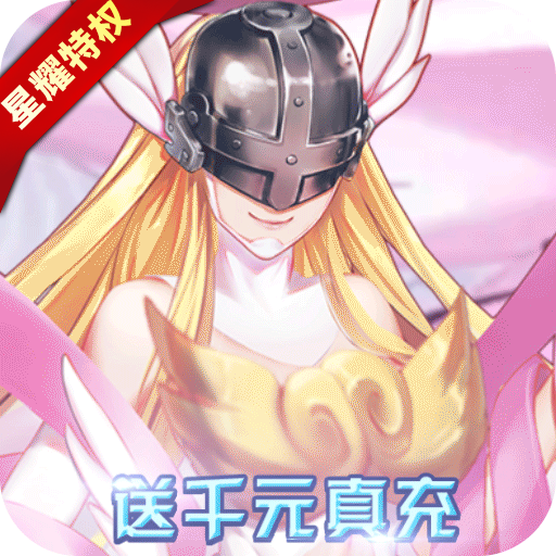 西天飞行