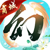 幻想隋唐传ios