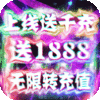 同一个世界2