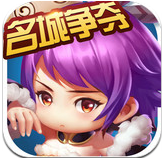 全民神将