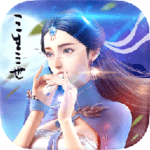凡人幻梦