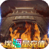 剑侠风云