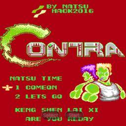 魂斗罗-异形暴走