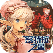 密特拉之星2022版