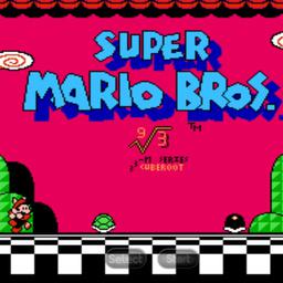 超级马里奥兄弟3-第9次3的立方根