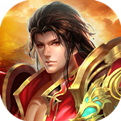 三国将魂录2022版