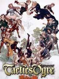 皇家骑士团命运之轮