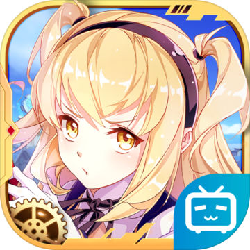 十二神兵器2022版