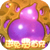 轮回侠影ios