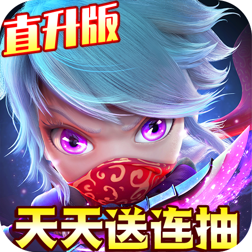 主宰灵域