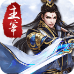 仙魄剑