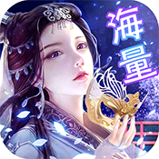 寻将记