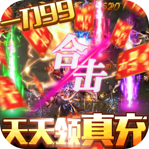 兵王