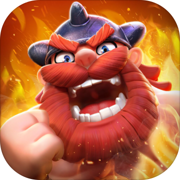 野蛮人大作战新版本