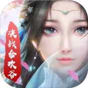 魔灵兵团ios