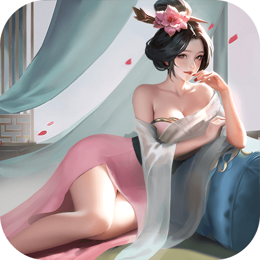 上古王冠--福利服