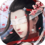 梦回青云