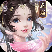 幻剑情缘ios