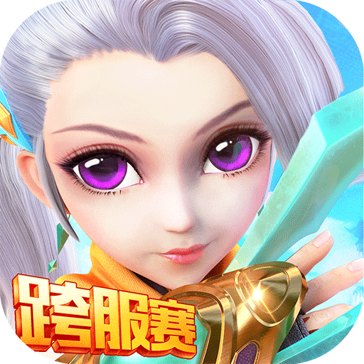 西游女儿国2022版