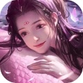 我欲独尊-仙侠白蛇情缘修仙