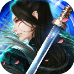 魔剑之韧