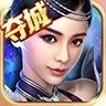 神魔2022版