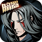 影之刃2022安卓版