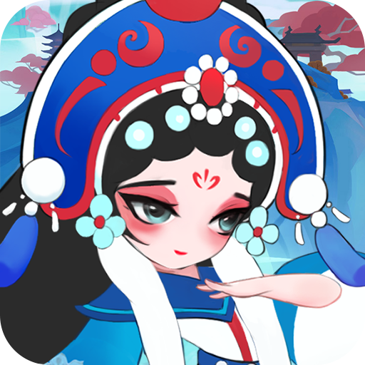 奔跑吧主公安卓版