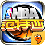 NBA范特西2022版