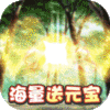 挂机吧主公ios