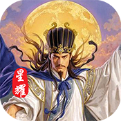 三国情缘